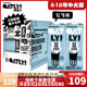 【1L*6盒】OATLY原味燕麦露正品oatly燕麦奶原味燕麦露植物奶