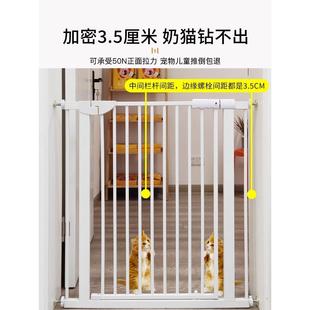 宠物隔离猫门栏猫笼子狗围栏兔泰迪金毛加高加密高度防护栏可定制