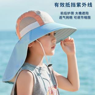 儿童帽子夏款男童夏季大帽檐男孩遮阳帽女童防晒帽大童户外太阳帽