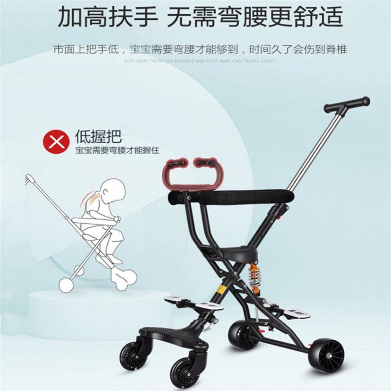 儿童遛娃神器123岁宝宝婴幼儿简易手推车折叠超轻便溜娃米蓝图
