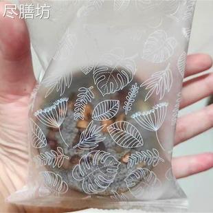 全麦面包果仁车轮坚果枣仁派大列巴杂粮欧包饼吐司减早代餐