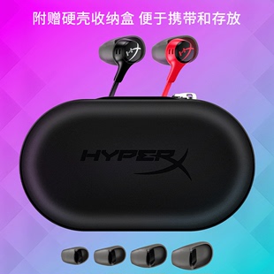 HyperX极度未知 云雀2 半入耳式有线耳机3.5mm手游吃鸡内置麦克风