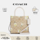 COACH/蔻驰官方 奥莱款MINI CALLY女士雏菊琴谱包老花斜挎手提包