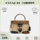 COACH/蔻驰官方 奥莱款女士拼色盒子包GEORGIE老花斜挎手提包5504