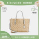 COACH/蔻驰官方 奥莱款女士印花MOLLIE系列单肩手提包托特包C4250