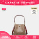 COACH/蔻驰官方 专柜款女士印花拼色单肩斜挎手提包C3890B4NQ4