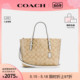 COACH/蔻驰官方 奥莱款女士印花MOLLIE系列单肩手提包托特包C4250