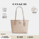 COACH/蔻驰官方 奥莱款女士City23老花单肩手提包小号托特包CU759