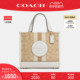 COACH/蔻驰官方 奥莱款女士Dempsey22老花手提斜挎包托特包 C8417