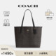 COACH/蔻驰官方 奥莱女士city33通勤大号老花单肩手提托特包CV976