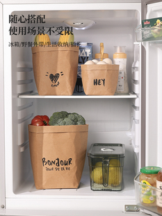 可水洗牛皮纸袋子防油加厚厨房冰箱姜蒜收纳袋防水烘焙食品袋花盆