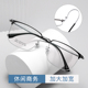 超轻纯钛半框近视眼镜框男款可配度数镜片钛架网上配防蓝光眼睛架