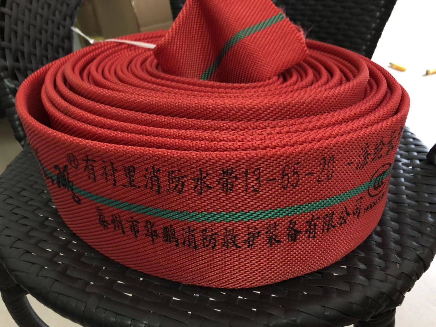 消防水带136520米耐高高压加厚聚氨酯红色25寸消防水带