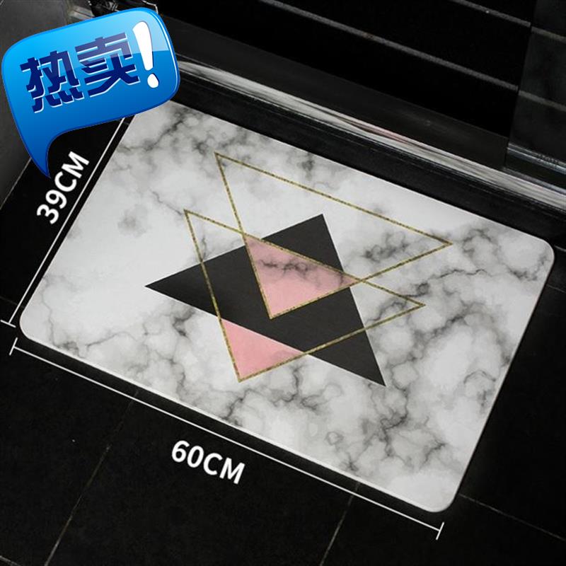 Doorway TOILET Shower Room Diatom mud Absorbent pads door mat non-slip mat Quick drying Diatoms Land household c603in the Home Fabric , Mat category - from Buy2taobao.com to provide professional Taobao agent buy service