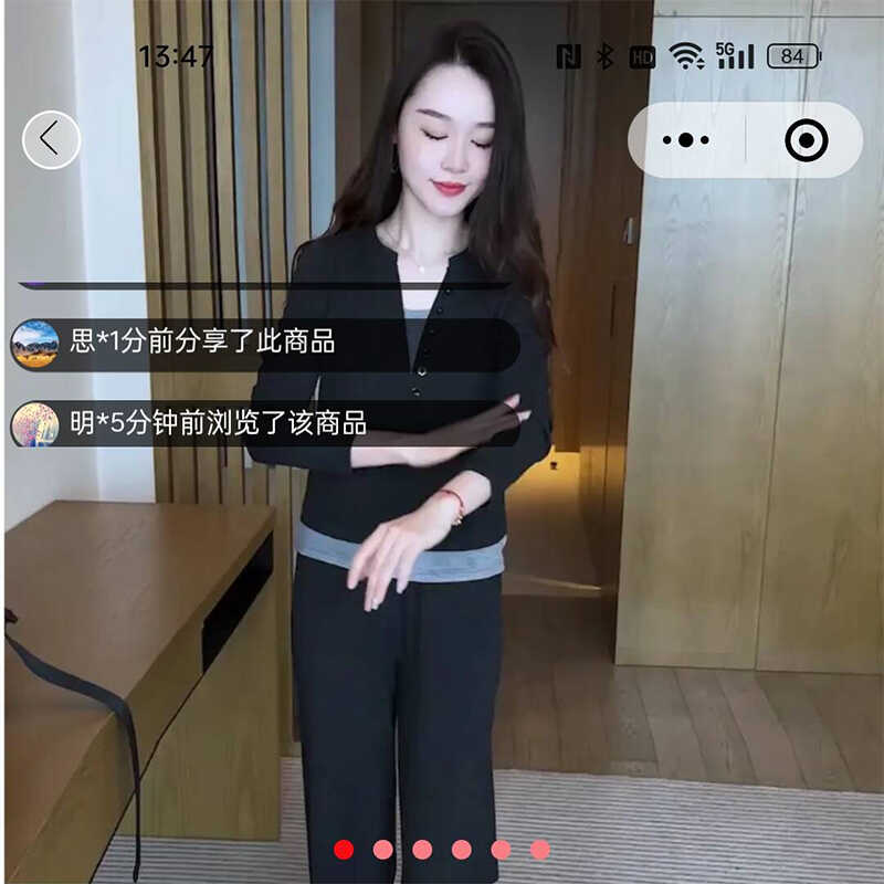 珊姐服装工厂洋气套装女常伏百货休闲运动服小香风女装显瘦两件套