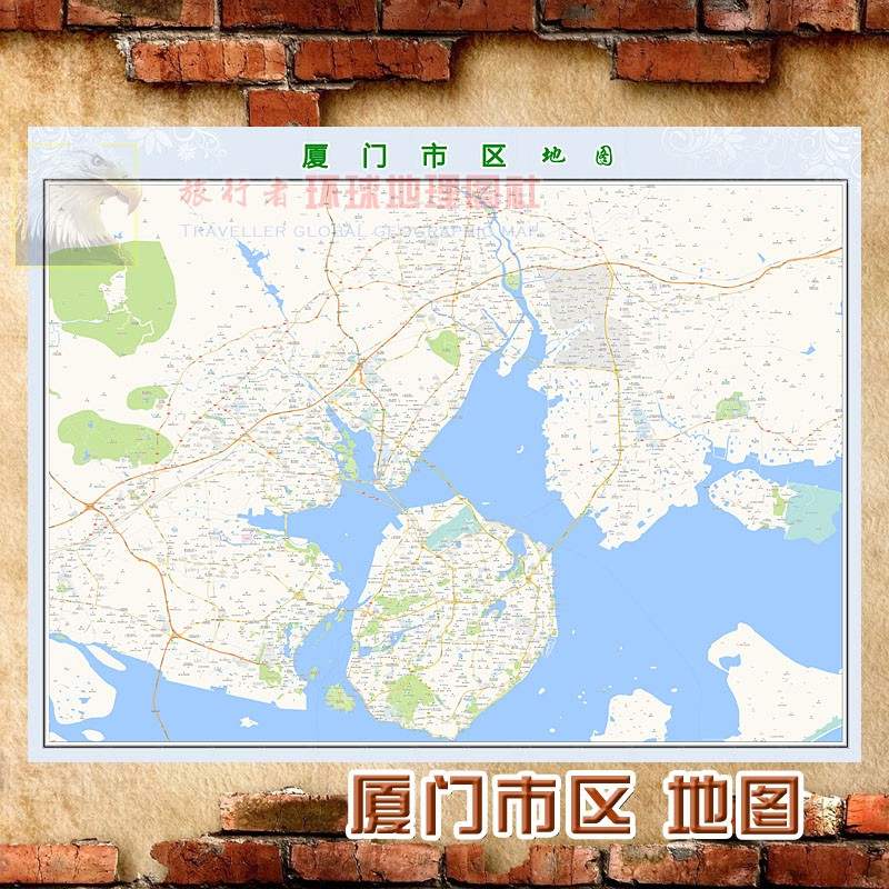 新款超大巨幅厦门市区地图订制定做城市城区海报2020新版装饰画芯