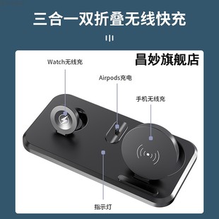 昌妙适用华为P50pro无线充电器P60折叠P60pro便携P30pro多功能mate30Epro加长底座P40pro手机无线快速充电器