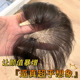 胎毛八字刘海假发女片头顶自然前额鬓角补发真发轻薄发际线假发贴