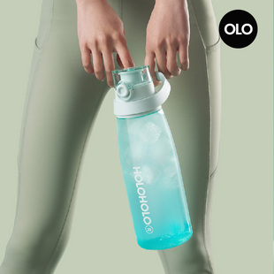 holoholo水杯大容量耐高温健身运动水杯夏季吸管便携tritan水杯女