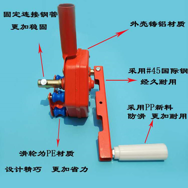 大棚卷膜器温室养殖配件测顶手动蔬菜放风卷帘机