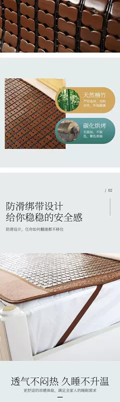 Năm 2020 chiếu gấp mùa hè mới ký túc xá sinh viên đơn Chiếu trúc đôi 1,5 m 1,8 m giường chặn - Thảm mùa hè