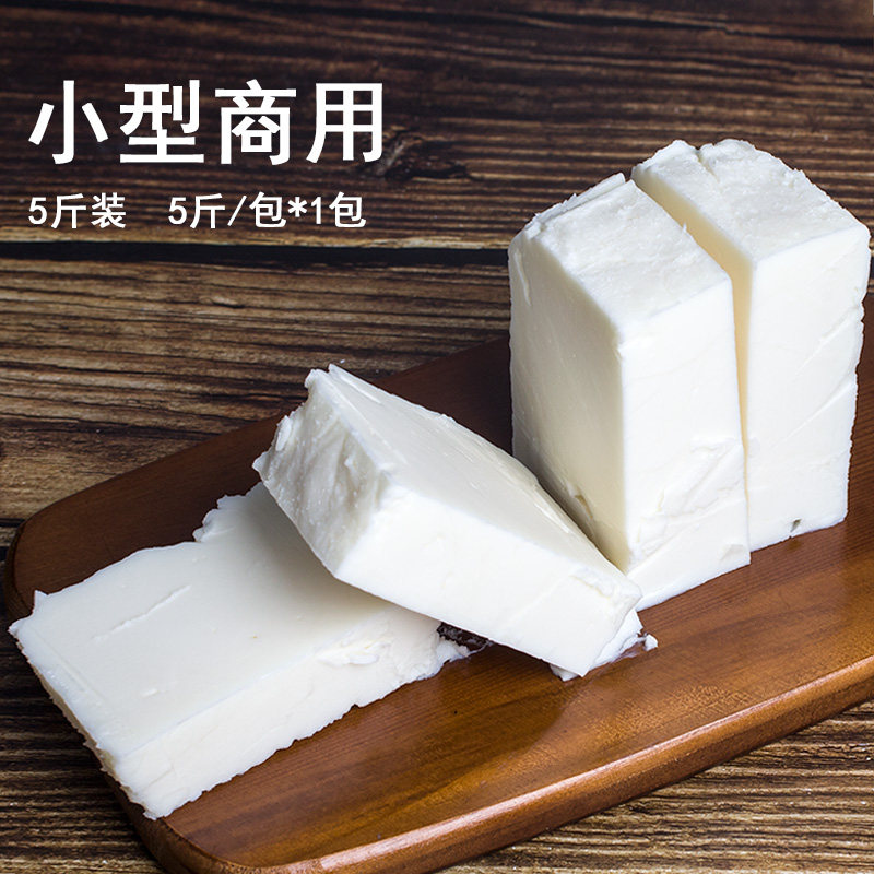 花旗起酥油 小吃油炸专用桃酥商用烘焙煎炸棕榈油大包5斤正品包邮