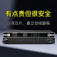 专业8路10路电源时序器舞台会议大功率插座顺序管理器保护控制器