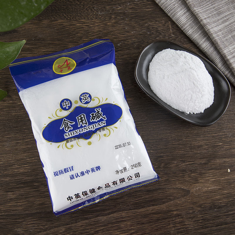 中英 烘焙原料 纯碱 食用碱面 清洁去污250g*3