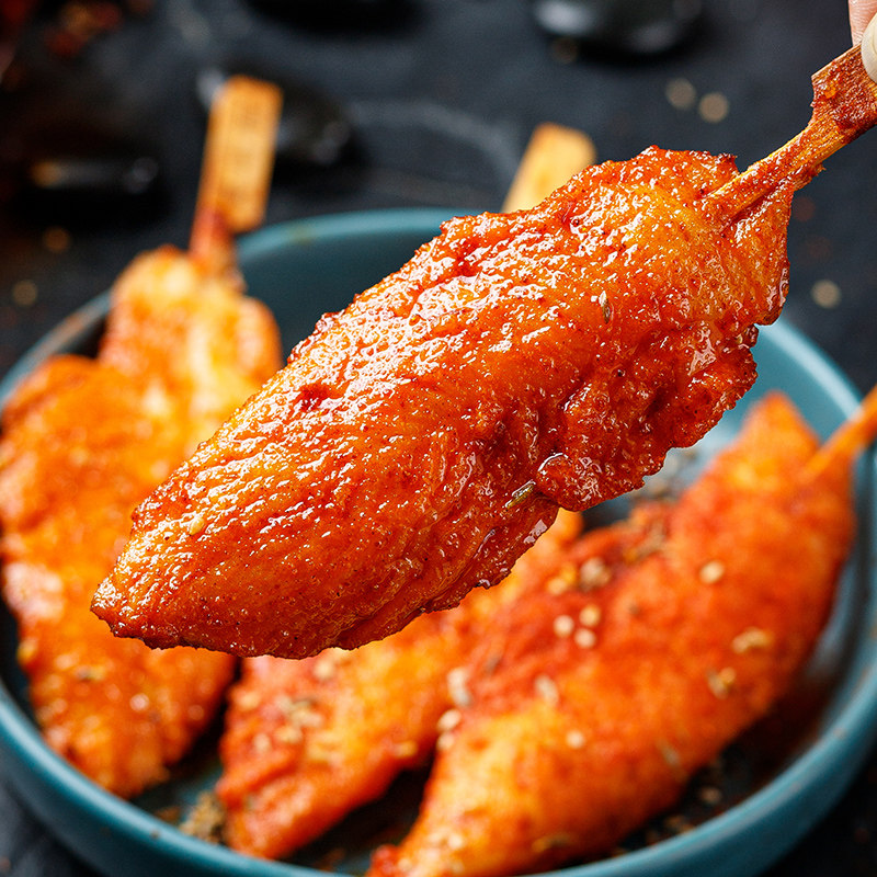 搜索"川香鸡柳"的优惠券结果页-搜券网