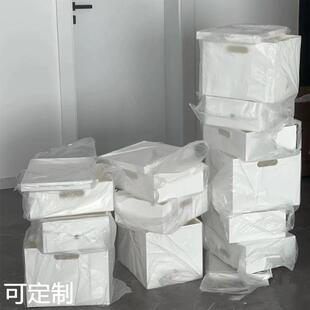 日式塑料收纳箱加厚大容量收纳筐杂物零食玩具整理直角橱柜储物盒