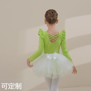 儿童舞蹈服棉绿色女童练功服幼儿芭蕾舞亮片纱裙套装秋冬中国舞