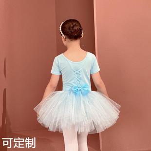 儿童舞蹈服夏季棉薄款女童练功服蓝色幼儿芭蕾舞裙亮片纱裙短袖