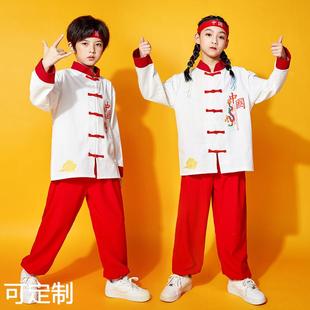 儿童演出服中国风武术表演服中小学生运动会啦啦队服爵士街舞嘻哈