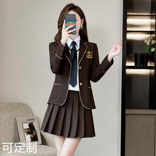 高中生大学生校服JK制服职业女装秋冬新款长袖西服百褶裙套装学院