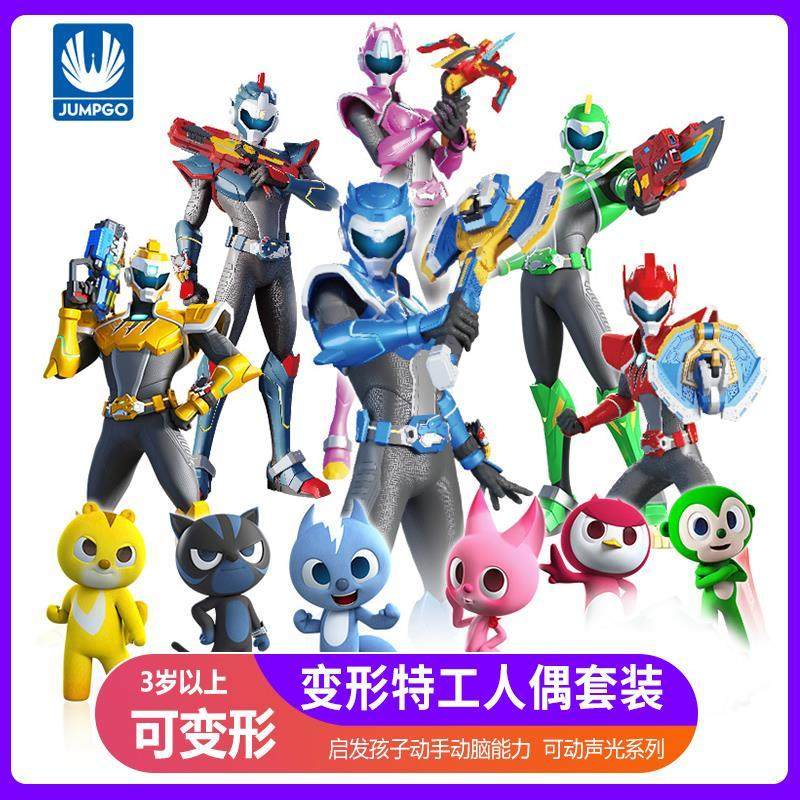 第三季麦克斯迷你特工队炫龙机甲变形变形机器人金刚米米特攻队套