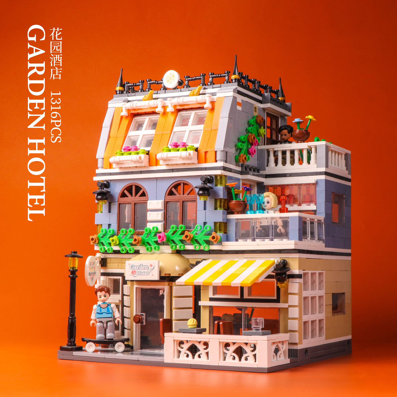 中国积木街景建筑系列积木房子花园酒店城市成人兼容乐高拼装玩具