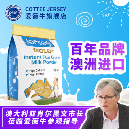 百货50条,全部都是实用的玩意儿,剁手党必备!(12.2) 淘宝优惠券