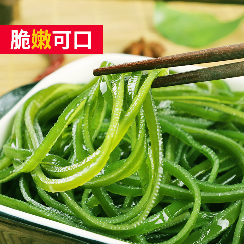全绿长整箱5斤批发凉拌菜海带丝