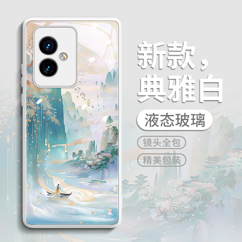 鎏金山水适用荣耀100手机壳honor100pro保护套100新款90pro的100玻璃90系列90pro华为pr0外80女60一百50por后