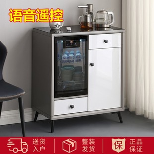 饮水机茶吧机家用全自动现代轻奢带柜子白色高端客厅智能一体柜
