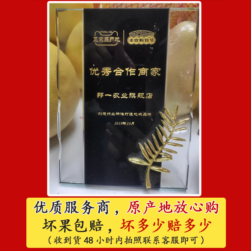 【烈儿宝贝直播间】橙子四川爱媛38号果冻橙新鲜水果当季礼盒整箱