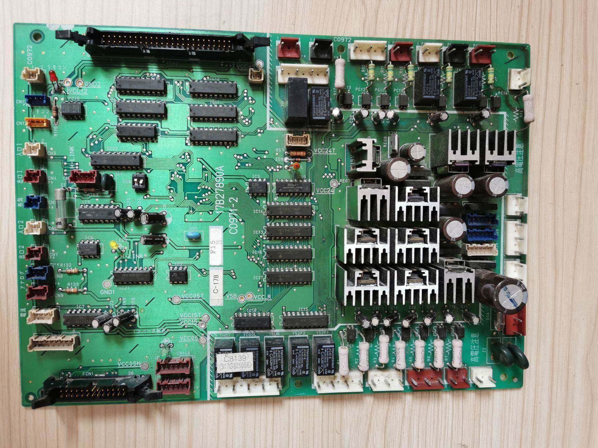 日立中央空调电脑c8139317g32505e主板17b27890ac0971-2pcb电路板