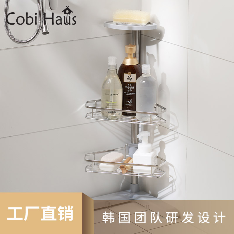 CobiHaus kitchen Shelf Storage Stainless steel Floor type Shower Room double-deck kitchen Supplies Storage Storage racksin the Family/Personal Cleaning Tools , Sanitary appliances/Bathroom accessories , Bathroom Jiaojia/Shelf category - from Buy2taobao.com to provide professional Taobao agent buy service