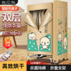 极乐鸟烤衣服烘干机家用省电速干衣哄小型的干衣机杀菌风干器衣柜