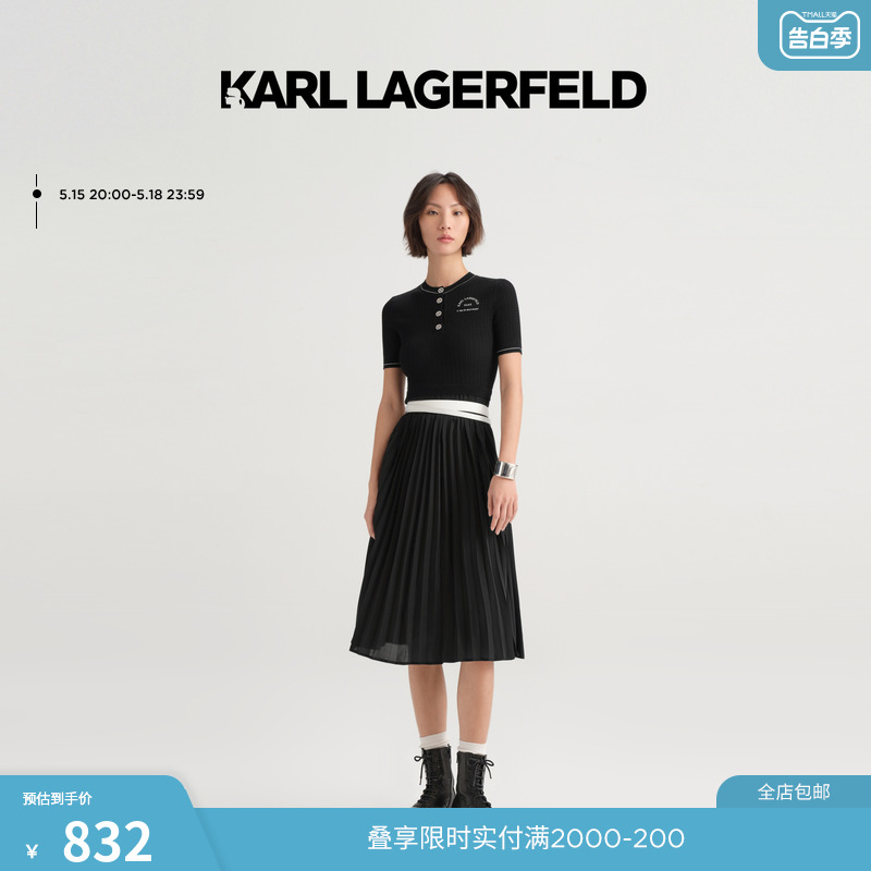 KARL LAGERFELD卡尔拉格斐黑色圆领拼接连衣裙A字百皱裙女老佛爷