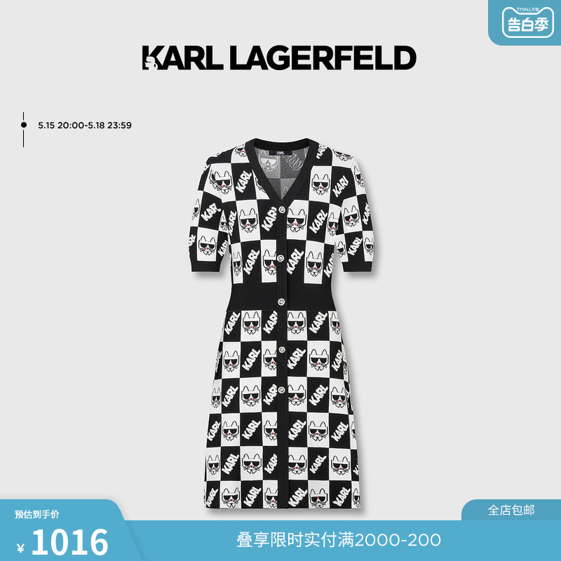 KARL LAGERFELD卡尔拉格斐满印猫咪logo棋盘格针织连衣裙女老佛爷