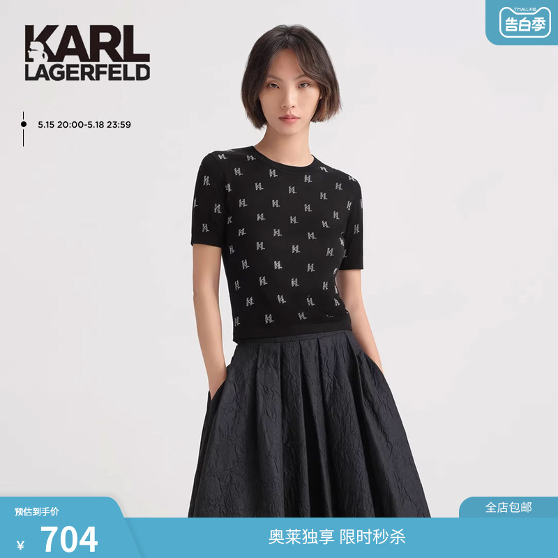 KARL LAGERFELD卡尔拉格斐2023早春KL满印新款女士毛针织衫老佛爷