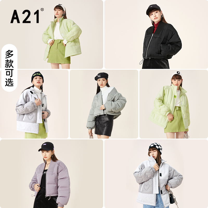 【淘】A21女2021秋冬新款外套宽松长袖短款上衣棉衣棉服外套