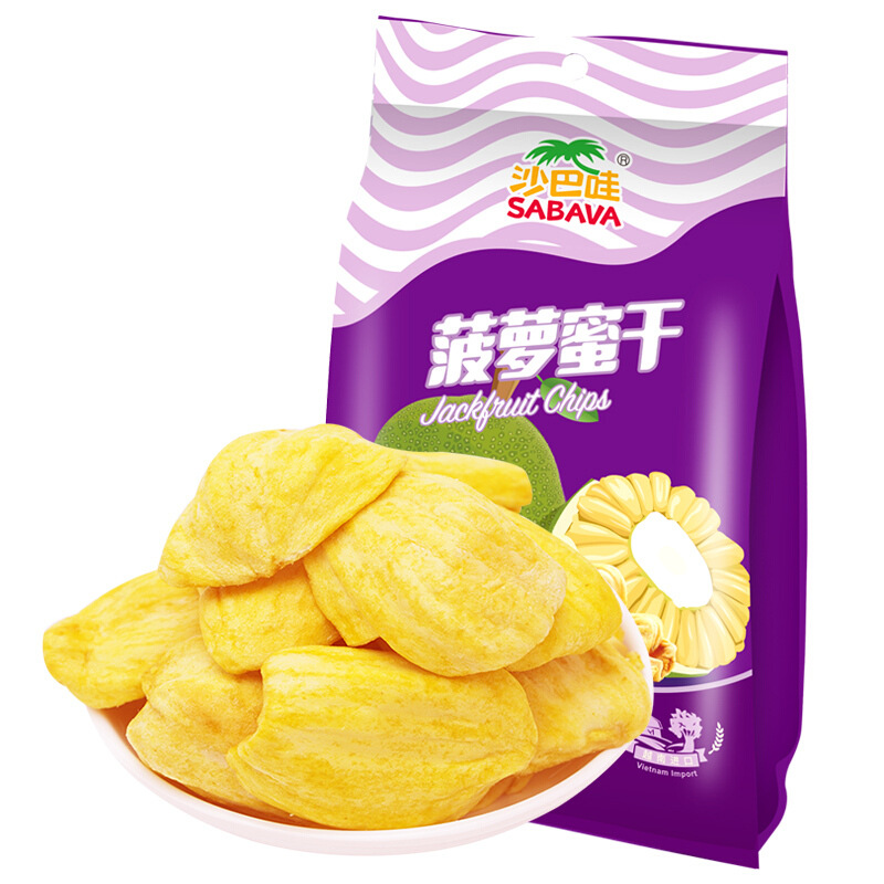 沙巴哇菠萝蜜干果220g袋越南进口水果干脆片办公室特产零食