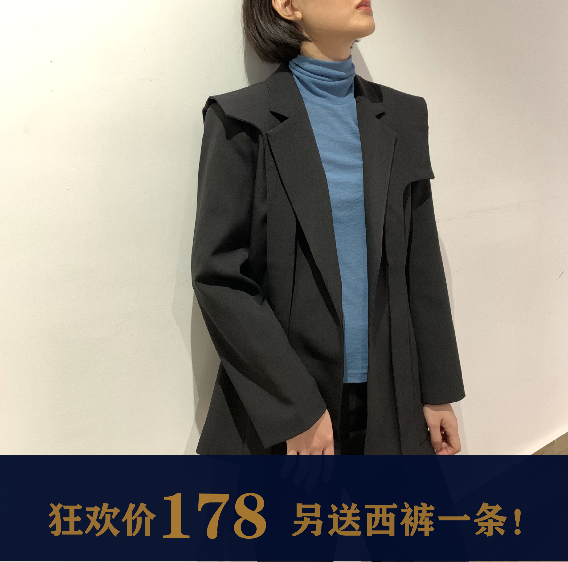 4点鐘的云 20FW|披肩西装秋冬小众高级质感宽松休闲法式随性外套